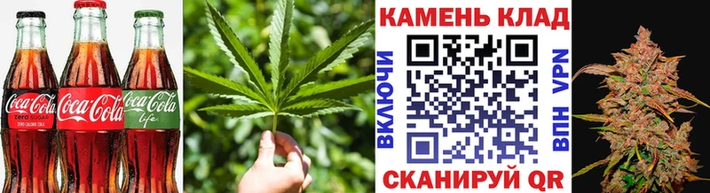 hydra ссылки  Чадан  Canna-Cookies конопля 