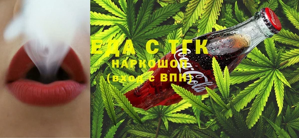 spice Арсеньев
