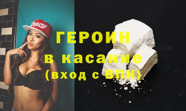 дживик Сосновоборск