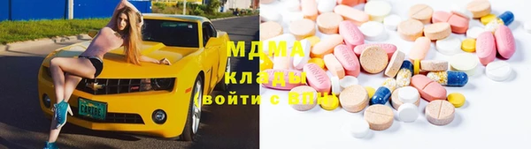 МДПВ Аркадак