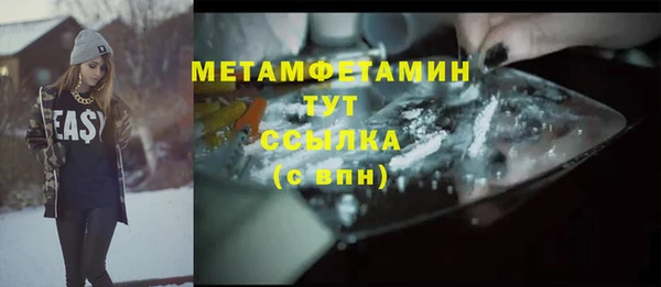 МДПВ Аркадак