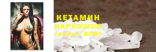 МДПВ Аркадак