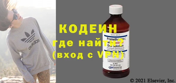 spice Арсеньев