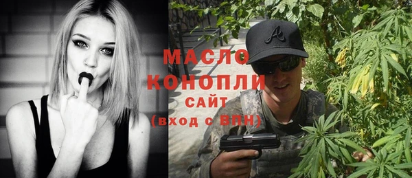 МДПВ Аркадак