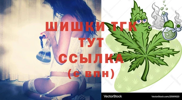 МДПВ Аркадак