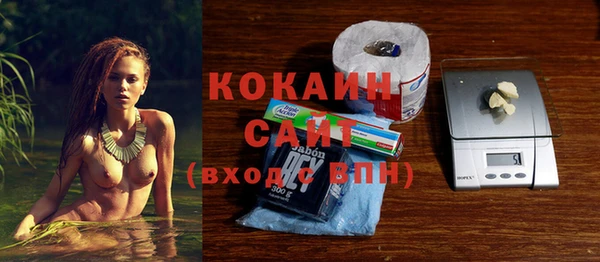 МДПВ Аркадак