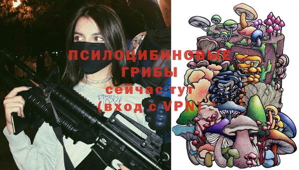jwh Алексин